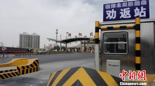 青海高速公路将首次设立超限超载车辆劝返站